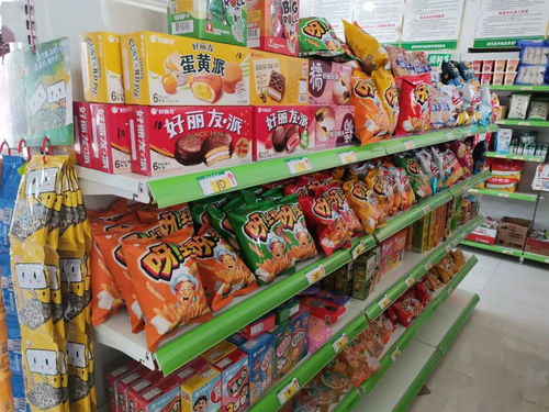 清河新超市開業盛況 免費領雞蛋、充值送豪禮，日用品狂潮席卷全城