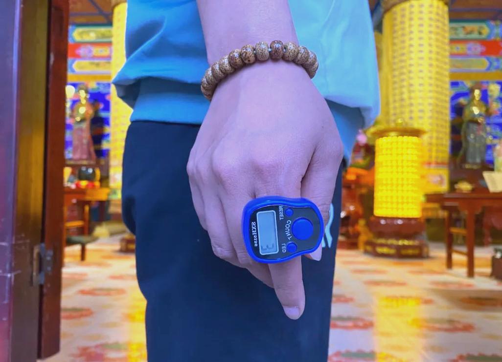 電子計數(shù)器 提升現(xiàn)代念佛修行便捷性與效果的殊勝助緣