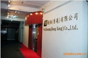 進口催化劑@香港到溫州貨運物流公司_商務服務_世界工廠網中國產品信息庫